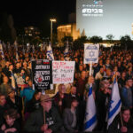 تظاهرات در تل‌آویو علیه دولت نتانیاهو پس از هشتاد و پنجمین روز جنگ با حماس