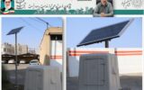 نخستین ایستگاه شتاب نگار زلزله در شهرحسن آباد راه اندازی شد