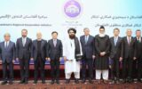 نشست نمایندگان ویژه کشورهای منزقه در امور افغانستان در کابل برگزار شد