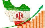 نیم قرن تحریم اقتصادی ایران؛ مقایسه با کره جنوبی، ترکیه و عربستان