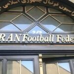 ایران از فیفا خواست تا فدراسیون فوتبال رژیم صهیونیستی را به خاطر قتل عام مردم غزه تعلیق کند