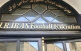 ایران از فیفا خواست تا فدراسیون فوتبال رژیم صهیونیستی را به خاطر قتل عام مردم غزه تعلیق کند