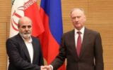 توافقنامه جامع بلندمدت جدید بنیادی میان تهران و مسکو