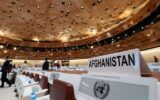 وزارت خارجه امارت اسلامی افغانستان:شرکت ما در نشست دوحه بی‌فایده است
