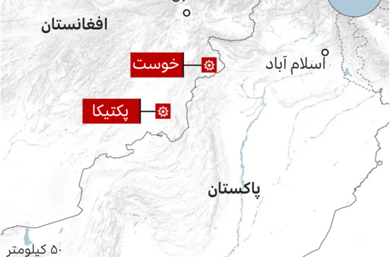 بمباران پناهگاه‌ تروریست‌ها در خاک افغانستان