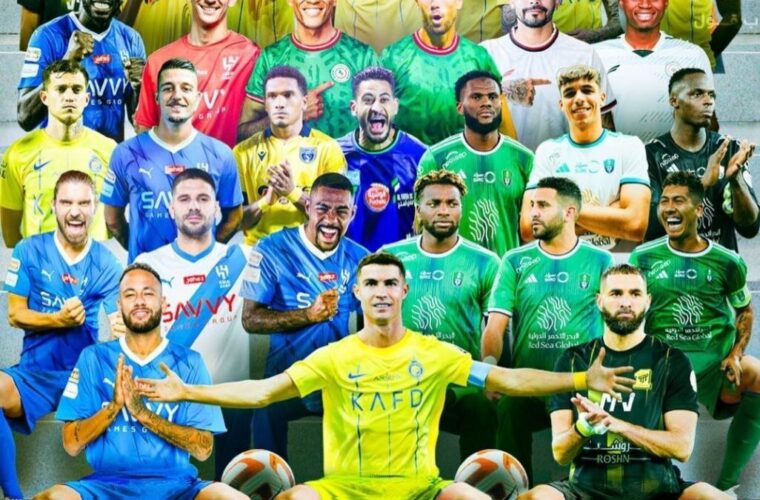 بلومبرگ: ریخت و پاش فوتبالی عربستان ته کشید