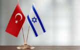 ترکیه خبر فروش تسلیحات به رژیم صهیونیستی را رد کرد
