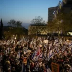 تظاهرات هزاران نفر علیه نتانیاهو در قدس
