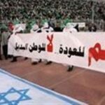 وحشت اردن از ایده «وطن جایگرین» برای فلسطینی‌ها