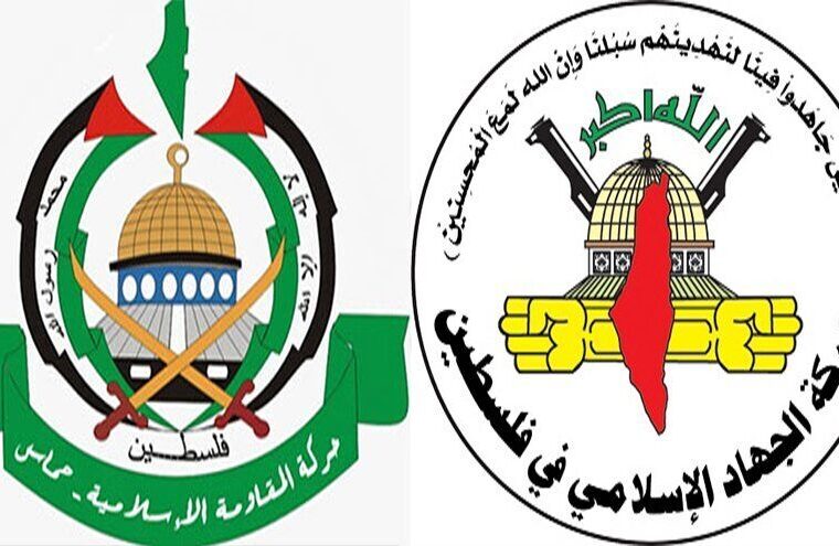 واکنش تند جنبش حماس و جهاد اسلامی به جنایت خائنانه تشکیلات خودگردان فلسطین