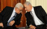 چه کسی فلسطین را قربانی می کند آقای محمود عباس؟!