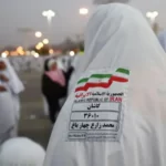 ۴۶ هزار حاجی ایرانی در عربستان رای دادند