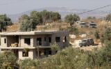 رژیم صهیونیستی ۴۴۱ هکتار از اراضی فلسطینیان در کرانه باختری را غصب کرد