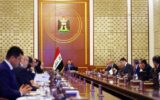 دولت عراق اول محرم را  تعطیل رسمی اعلام کرد