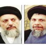 پس از سال‌ها فرار؛ دستگیری عاملان شهادت آیت‌الله صدر و شهدای خاندان حکیم