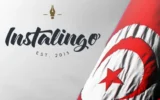 صدور احکام سنگین زندان برای رهبران سیاسی و روزنامه نگاران تونسی