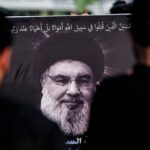 تعطیلی استان‌های عراق به مناسبت تشییع سید حسن نصرالله