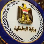 عملیات پیچیده پلیس بصره منجر به متلاشی شدن باند خطرناک سرقت مسلحانه شد