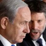 وزیر دارایی رژیم صهیونیستی: از جلوگیری از آزادی 602 اسیر فلسطینی مفتخرم