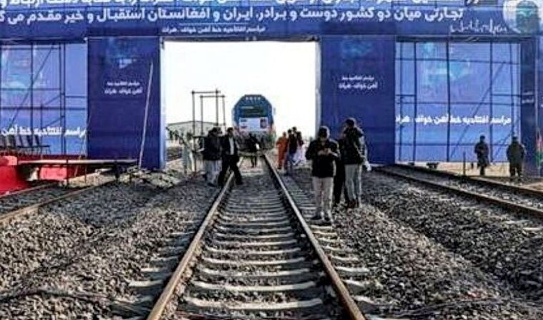 آغاز انتقال کالاهای تجاری امارات و افغانستان از مسیر ریلی خواف-هرات آغاز انتقال کالاهای تجاری امارات و افغانستان از مسیر ریلی خواف-هرات