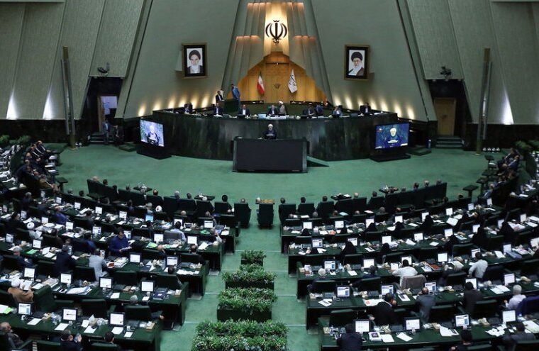 لایحه الحاق ایران به معاهده سلاحهای متعارف از دستور مجلس ایران خارج شد لایحه الحاق ایران به معاهده سلاحهای متعارف از دستور مجلس ایران خارج شد