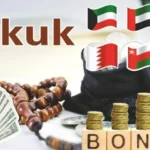 جهش خیره‌کننده بازار اوراق قرضه و صکوک امارات در سه ماهه نخست 2025