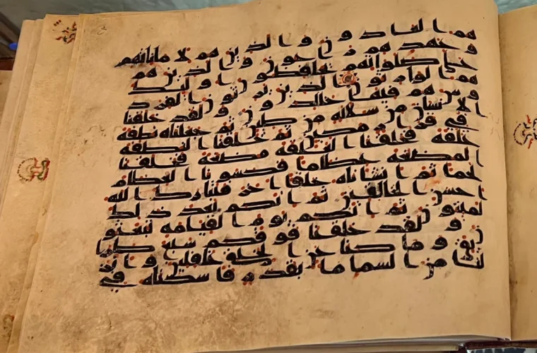 رؤیت قرآن نفیس منسوب به نوادگان پیامبر اکرم (ص) در مسجد الاقصی