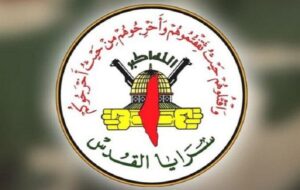 سرایا القدس از سوریه خواست دو فرمانده بازداشت‌شده‌اش را آزاد کند