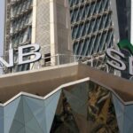 بانک الاهلی عربستان رکورد بالاترین سود فصلی تاریخ خود را شکست