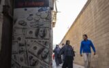گشایش ۸ میلیارد دلاری برای اقتصاد مصر؛ سپرده‌های کویت و قطر تبدیل به سرمایه‌گذاری می‌شود