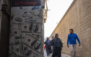 گشایش ۸ میلیارد دلاری برای اقتصاد مصر؛ سپردههای کویت و قطر تبدیل به سرمایهگذاری میشود گشایش ۸ میلیارد دلاری برای اقتصاد مصر؛ سپردههای کویت و قطر تبدیل به سرمایهگذاری میشود