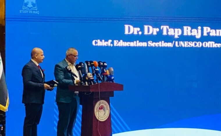تمجید یونسکو از ابتکار راه اندازی پلتفرم «در عراق تحصیل کن» تمجید یونسکو از ابتکار راه اندازی پلتفرم «در عراق تحصیل کن»