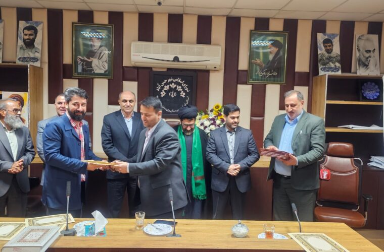 دیدار شهردار و مدیران بخش فشافویه با شورای شهر حسن آباد در روز ملی شوراها دیدار شهردار و مدیران بخش فشافویه با شورای شهر حسن آباد در روز ملی شوراها