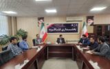 ناترازی سهمیه آرد؛ محور دومین نشست رسیدگی به مشکلات نانوایی‌های بخش فشافویه