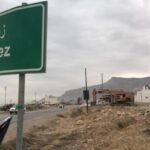 تخلیه اردوگاه زرگویز در اقلیم کردستان؛ مهلت ۱۰ روزه بر اساس توافق امنیتی ایران و عراق