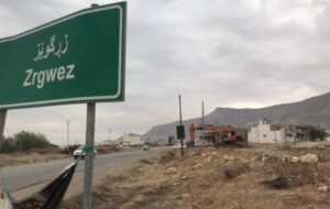 احزاب کُرد مخالف ایران تخلیه زرگویز را آغاز کردند