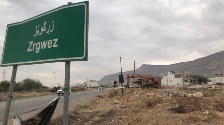 احزاب کُرد مخالف ایران تخلیه زرگویز را آغاز کردند احزاب کُرد مخالف ایران تخلیه زرگویز را آغاز کردند