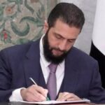 برج ترامپ در دمشق و رشوه بوئینگ 747 قطر به رئیس جمهور آمریکا