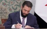 برج ترامپ در دمشق و رشوه بوئینگ ۷۴۷ قطر به رئیس جمهور آمریکا