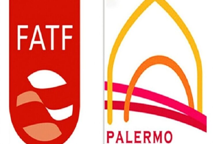 تصویب کنوانسیون پالرمو در مجمع تشخیص مصلحت؛ گامی مهم برای خروج ایران از لیست سیاه FATF تصویب کنوانسیون پالرمو در مجمع تشخیص مصلحت؛ گامی مهم برای خروج ایران از لیست سیاه FATF