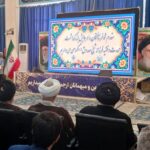 همایش بزرگداشت شیخ صدوق: پاسداشت جایگاه علم و حدیث در معارف اسلامی