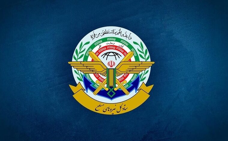 هشدار ایران: پاسخ قاطع به آمریکا؛ پایان رژیم صهیونیستی هشدار ایران: پاسخ قاطع به آمریکا؛ پایان رژیم صهیونیستی