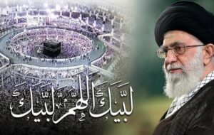 «غزه» قلب تپنده جهان اسلام؛ تکلیف دولتهای مسلمان توقف حمایت از رژیم صهیونیستی «غزه» قلب تپنده جهان اسلام؛ تکلیف دولتهای مسلمان توقف حمایت از رژیم صهیونیستی