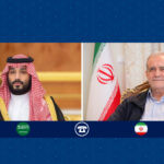 تحکیم مناسبات ایران و عربستان: گامی بلند در مسیر وحدت اسلامی