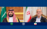 تحکیم مناسبات ایران و عربستان: گامی بلند در مسیر وحدت اسلامی