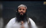 القاعده یمن: «ترامپ و ماسک» اهداف جدید به دلیل جنگ غزه