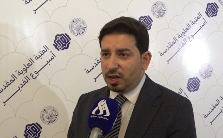 اهتزاز پرچم غدیر در ۴۰ کشور جهان به همت آستان مقدس علوی اهتزاز پرچم غدیر در ۴۰ کشور جهان به همت آستان مقدس علوی