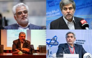 ترور ۶ دانشمندان هستهای ایران در حملات رژیم صهیونیستی ترور ۶ دانشمندان هستهای ایران در حملات رژیم صهیونیستی