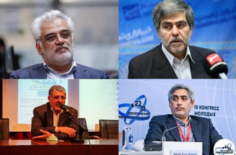 ترور ۶ دانشمندان هستهای ایران در حملات رژیم صهیونیستی ترور ۶ دانشمندان هستهای ایران در حملات رژیم صهیونیستی