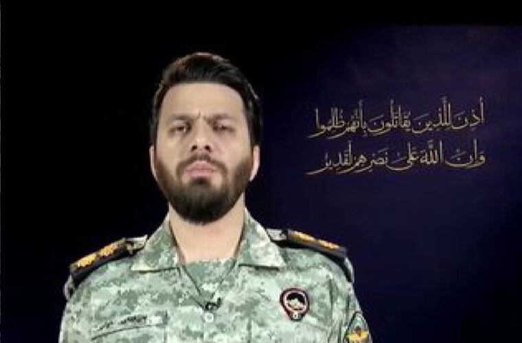 هشدار قاطع ایران به حامیان رژیم صهیونیستی: هرگونه ارسال تجهیزات، هدف نیروهای مسلح خواهد بود هشدار قاطع ایران به حامیان رژیم صهیونیستی: هرگونه ارسال تجهیزات، هدف نیروهای مسلح خواهد بود